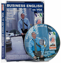 Обучающая программа по английскому языку Business English on VOA