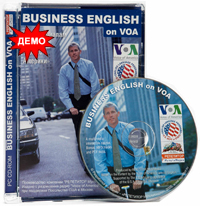 Скачать самоучитель по бизнес-английскому Business English on VOA (демоверсия)